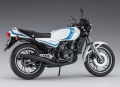 Zdjęcie dodatkowe produktu Yamaha RZ350 (4U0) (1981) 1:12 Hasegawa BK15