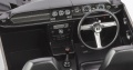 Zdjęcie dodatkowe produktu Isuzu Bellett 1600GTR (1969) 1:24 Hasegawa HC58