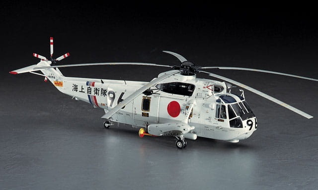 Zdjęcie dodatkowe produktu HSS-2B Sea King (Morskie Siły Samoobrony) 1:48 Hasegawa PT2