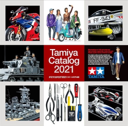 Tamiya Catalog 2021 (Tamiya 64431)