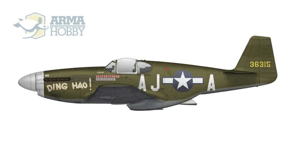 Zdjęcie dodatkowe produktu P-51 B/C Mustang 1:72 Arma Hobby 70067