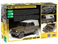 Zdjęcie dodatkowe produktu UAZ-469 Radziecki wojskowy SUV 1:35 Zvezda 3629