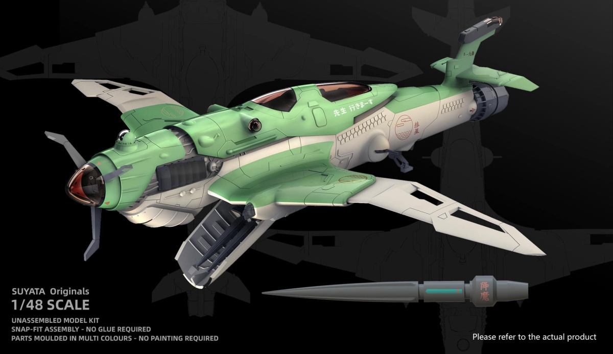 Zdjęcie dodatkowe produktu Shipborne Bomber (Space Rengo Kantai) 1:48 Suyata SRK-005