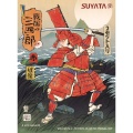 Zdjęcie główne produktu Sannshirou from The Sengoku - Kumigasira with Red Armor Suyata SNS-003