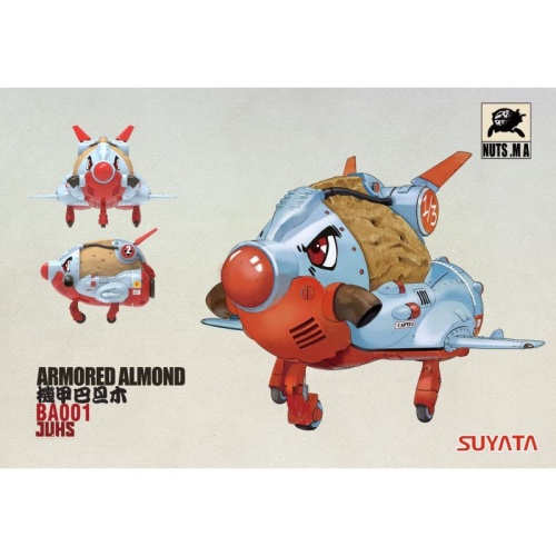 Mobile Armor - Armored Almond Suyata BA-001