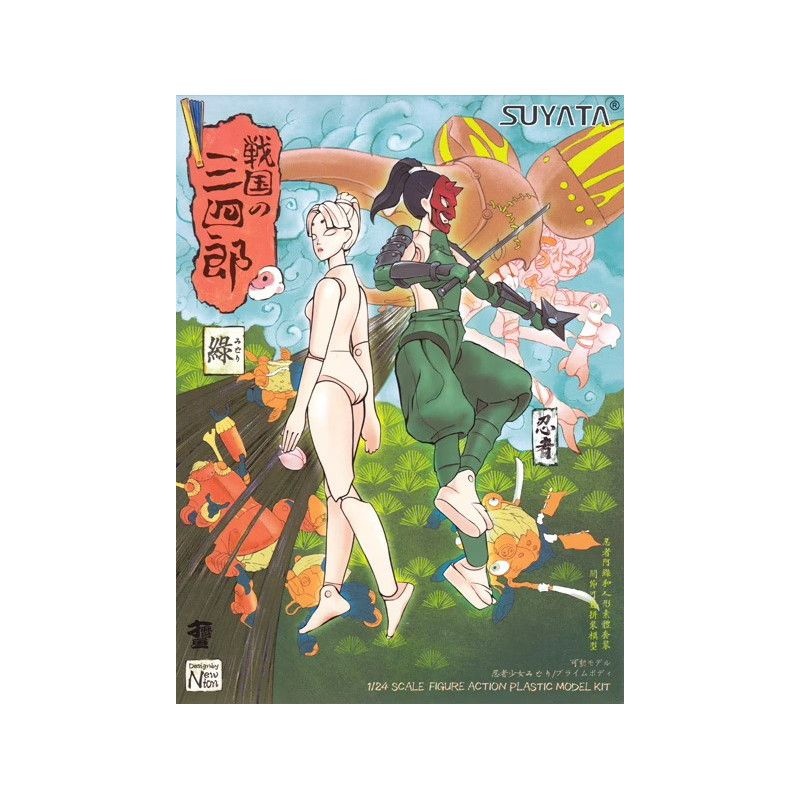 Zdjęcie główne produktu Sannshirou from The Sengoku Ninja Girl Midori 1:24 Suyata SNS-006