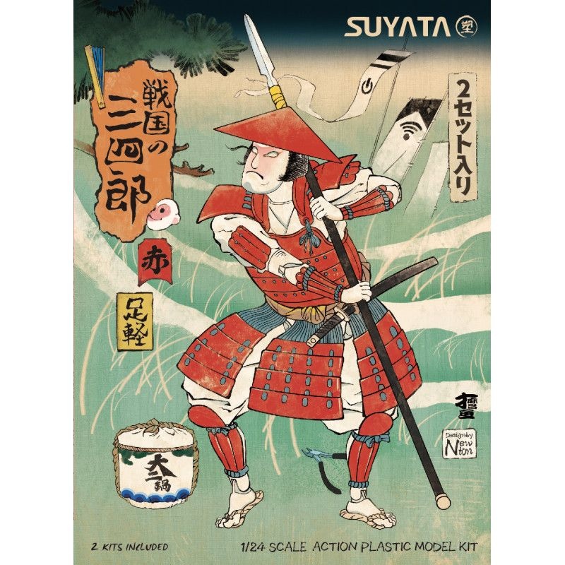 Zdjęcie główne produktu Sannshirou from The Sengoku - Ashigaru with Red Armor 1:24 Suyata SNS-001