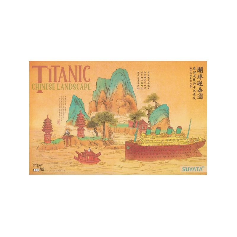 Zdjęcie główne produktu Titanic Chinese Landscape Suyata SL-003