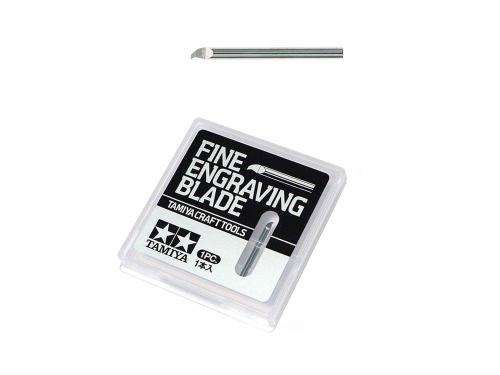 Fine Engraving Blade 0.15mm Tamiya 74145