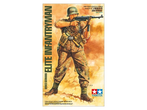 WWII German Elite Infantryman 1:16 Tamiya 36303