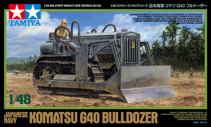 Zdjęcie główne produktu Japanese Navy Komatsu G40 Bulldozer 1:48 Tamiya 32565