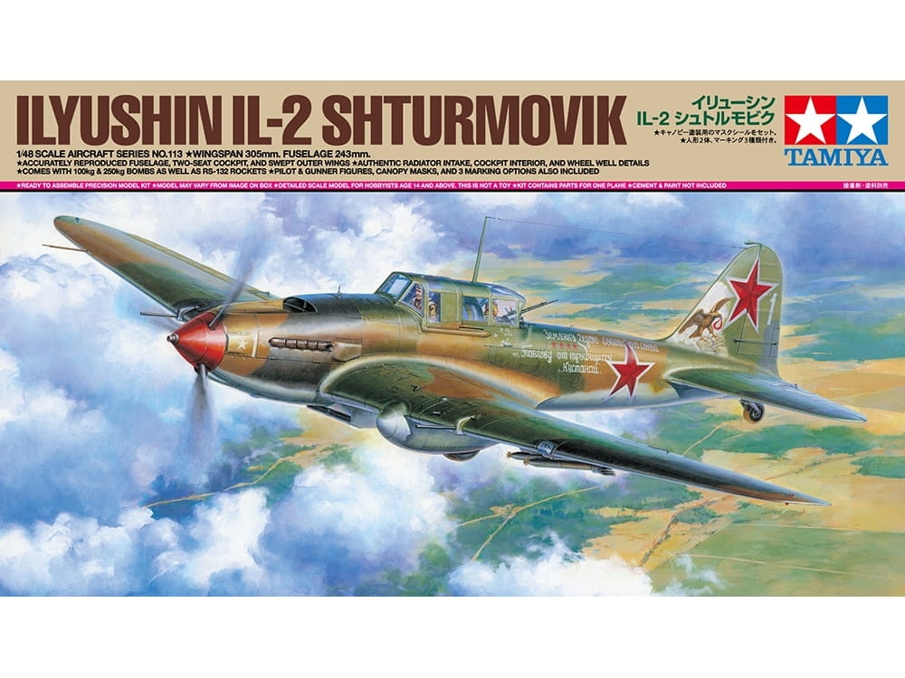 Zdjęcie główne produktu Ilyushin Il-2 Shturmovik 1:48 Tamiya 61113