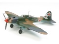 Zdjęcie dodatkowe produktu Ilyushin Il-2 Shturmovik 1:48 Tamiya 61113