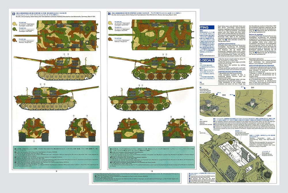 Zdjęcie dodatkowe produktu Jagdtiger (Early Production) 1:35 Tamiya 35295