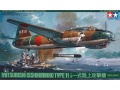 Zdjęcie główne produktu Mitsubishi G4M1 1:48 Tamiya 61049