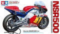 Zdjęcie główne produktu Honda NSR500 '84 1:12 Tamiya 14121