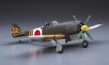 Zdjęcie dodatkowe produktu Nakajima Ki84 Type 4 Shippu 1:32 Hasegawa ST24
