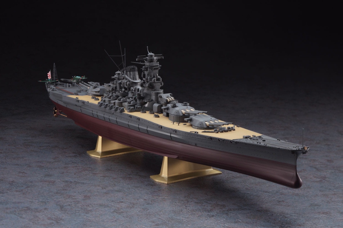 Zdjęcie dodatkowe produktu IJN Battleship Yamato 1:450 Hasegawa Z01