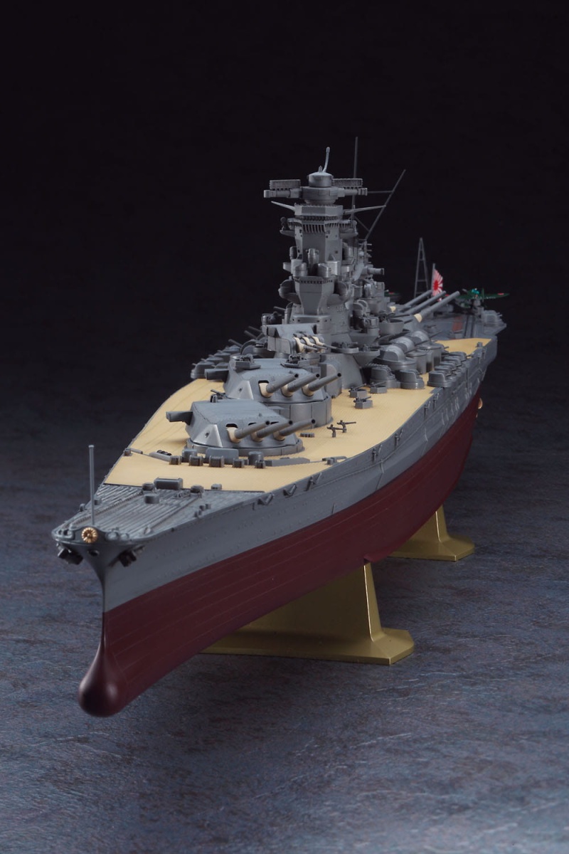 Zdjęcie dodatkowe produktu IJN Battleship Yamato 1:450 Hasegawa Z01