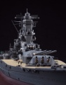 Zdjęcie dodatkowe produktu IJN Battleship Yamato 1:450 Hasegawa Z01