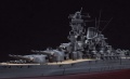 Zdjęcie dodatkowe produktu IJN Battleship Yamato 1:450 Hasegawa Z01