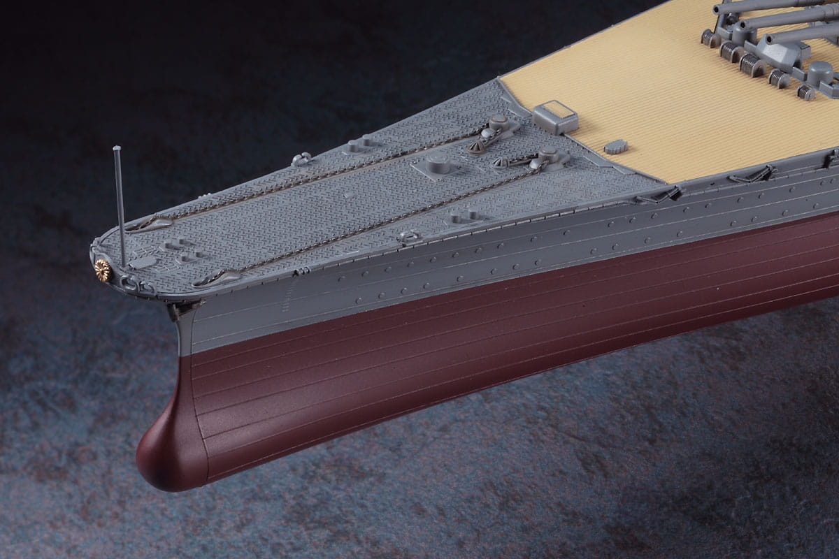 Zdjęcie dodatkowe produktu IJN Battleship Yamato 1:450 Hasegawa Z01