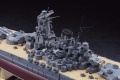 Zdjęcie dodatkowe produktu IJN Battleship Yamato 1:450 Hasegawa Z01