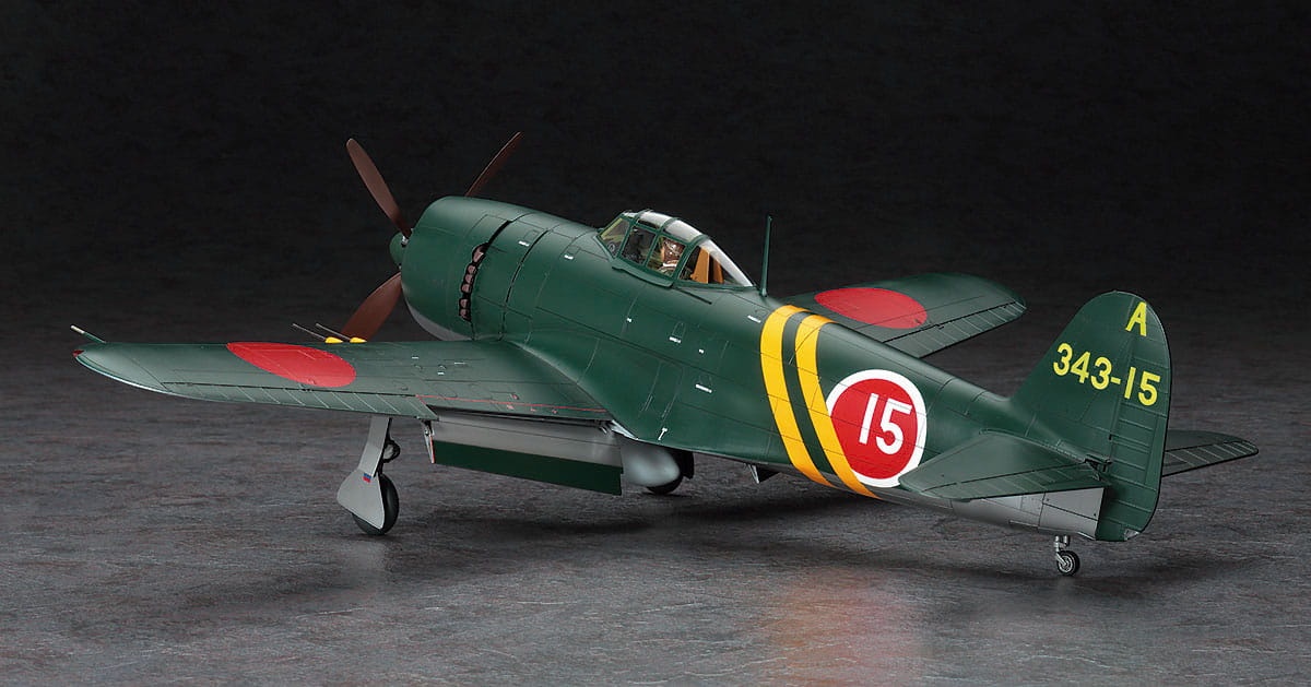 Zdjęcie dodatkowe produktu Kawanishi N1K2-J Shiden Kai 1:32 Hasegawa ST33