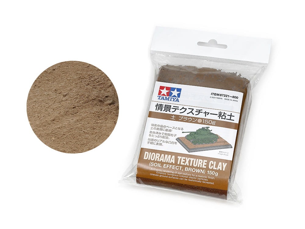 Zdjęcie główne produktu Diorama Texture Clay (Soil Effect, Dark Brown) Tamiya 87221