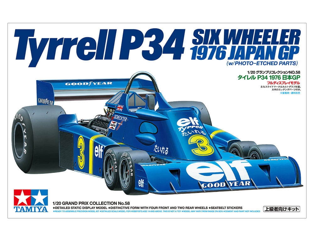 Zdjęcie główne produktu Tyrrell P34 1976 Japan GP 1:20 Tamiya 20058