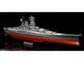 Zdjęcie dodatkowe produktu Japanese Battleship Yamato 1:350 Tamiya 78025