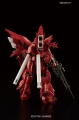 Zdjęcie dodatkowe produktu Gunpla MSN-06S Sinanju RG 1:144