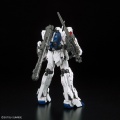 Zdjęcie dodatkowe produktu Gunpla RX-0 Unicorn Gundam RG 1:144