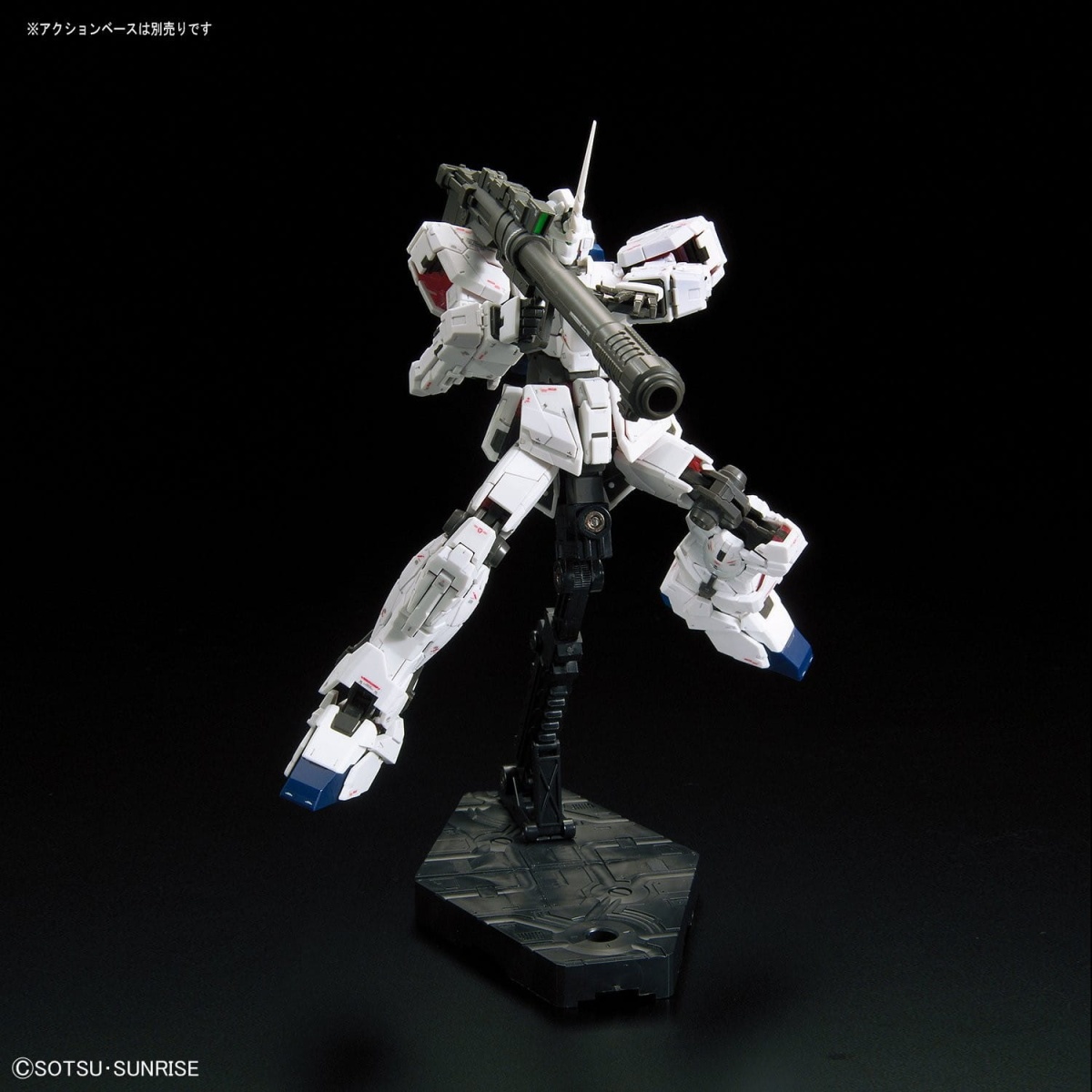 Zdjęcie dodatkowe produktu Gunpla RX-0 Unicorn Gundam RG 1:144