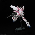 Zdjęcie dodatkowe produktu Gunpla RX-0 Unicorn Gundam RG 1:144