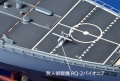 Zdjęcie dodatkowe produktu US Battleship BB-63 Missouri (Circa 1991) 1:350 Tamiya 78029