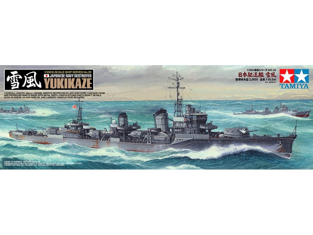 Zdjęcie główne produktu Japanese Navy Destroyer Yukikaze 1:350 Tamiya 78020
