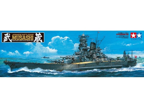 Musashi Japanese Battleship 1:350 Tamiya 78031