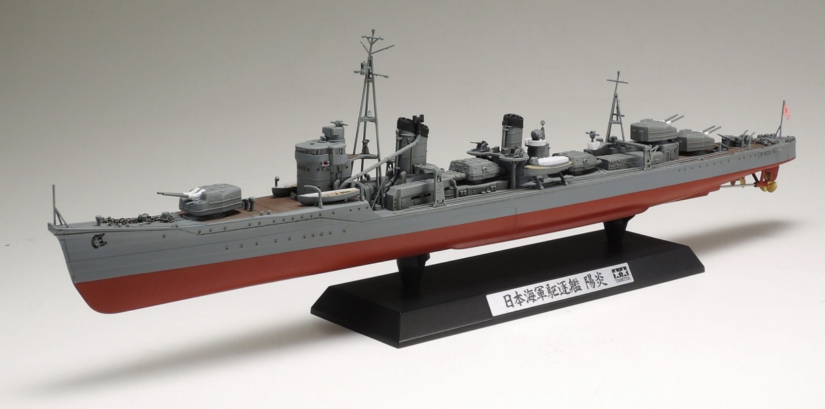Zdjęcie dodatkowe produktu Japanese Navy Destroyer Kagero 1:350 Tamiya 78032