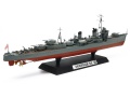 Zdjęcie dodatkowe produktu Japanese Navy Destroyer Kagero 1:350 Tamiya 78032