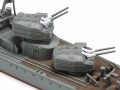 Zdjęcie dodatkowe produktu Japanese Navy Destroyer Kagero 1:350 Tamiya 78032
