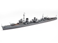Zdjęcie dodatkowe produktu Japanese Navy Destroyer Kagero 1:350 Tamiya 78032