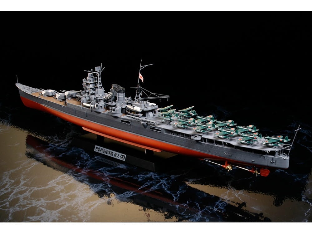 Zdjęcie dodatkowe produktu Japanese Aircraft Carrying Cruiser Mogami 1:350 Tamiya 78021