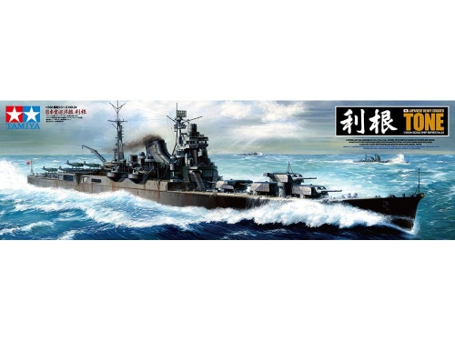 Japanese Heavy Cruiser Tone 1:350 Tamiya 78024