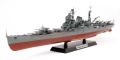 Zdjęcie dodatkowe produktu Japanese Heavy Cruiser Tone 1:350 Tamiya 78024