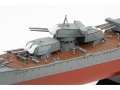 Zdjęcie dodatkowe produktu Japanese Heavy Cruiser Tone 1:350 Tamiya 78024