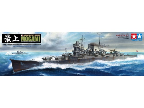 Japanese Heavy Cruiser Mogami 1:350 Tamiya 78023
