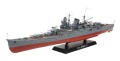Zdjęcie dodatkowe produktu Japanese Heavy Cruiser Mogami 1:350 Tamiya 78023