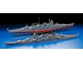 Zdjęcie dodatkowe produktu Japanese Heavy Cruiser Mogami 1:350 Tamiya 78023