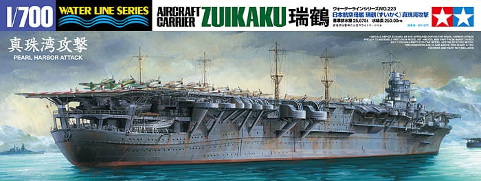Zdjęcie główne produktu Japanese Aircraft Carrier Zuikaku (Pearl Harbor Attack) 1:700 Tamiya 31223